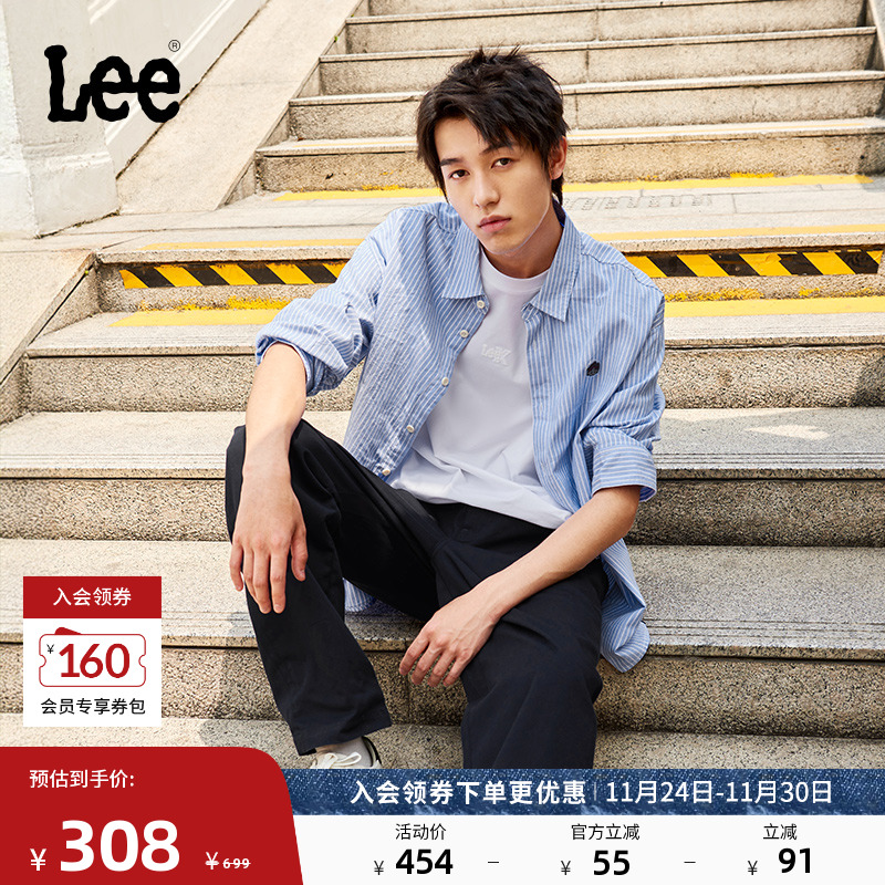 Lee宽松版条纹长袖衬衫