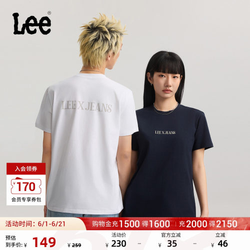 胸前Logo印花图案