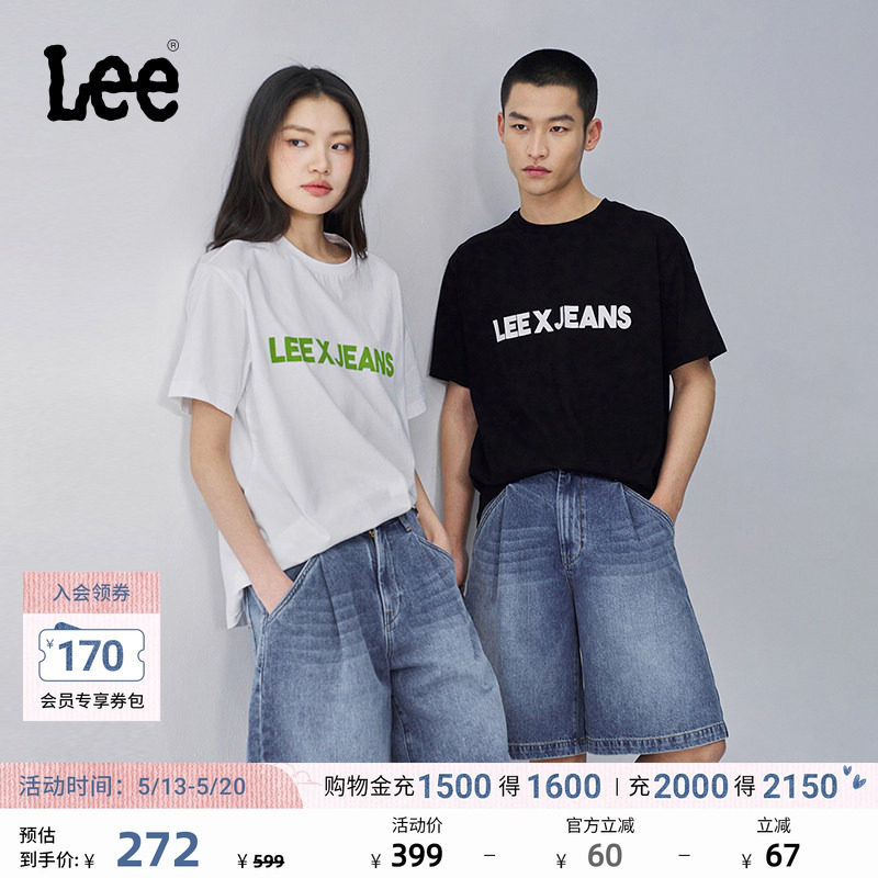 Lee宽松版单褶设计中浅蓝色水洗男女同款牛仔短裤显瘦潮流A081