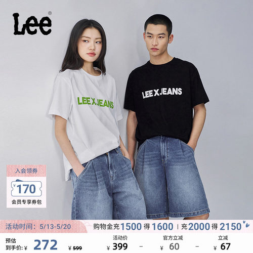 宽松版型牛仔短裤 采用中浅蓝色水洗设计