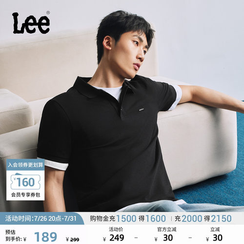 Lee26春夏新品索罗娜翻领小Logo徽标男士复古撞色防晒短袖polo衫