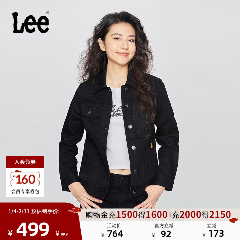 Lee25秋冬新品标准版型翻领黑色女牛仔夹克外套潮流LWT010853201