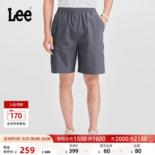 Lee魔术贴口袋灰色男短裤