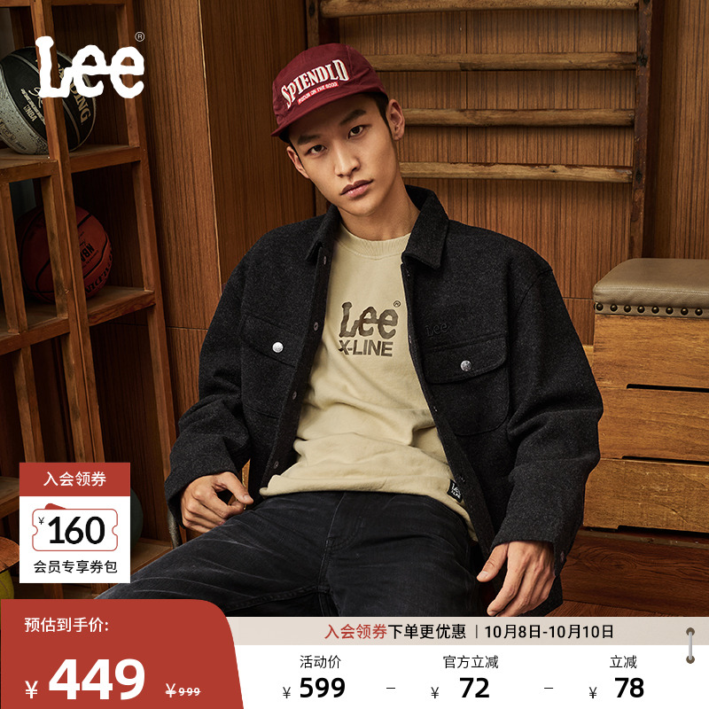 Lee深灰色男长袖夹克外套