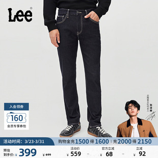 中腰直筒不易褪色清水洗男牛仔裤 Lee723修身 潮流 张凌赫代言