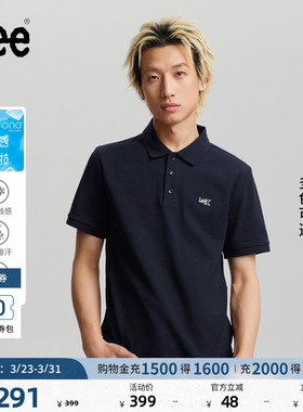 Lee26春夏新标准版索罗娜复古撞色翻领刺绣Logo设计男短袖polo衫