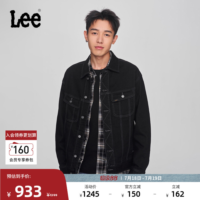 Lee暖岩恒温男保暖牛仔夹克