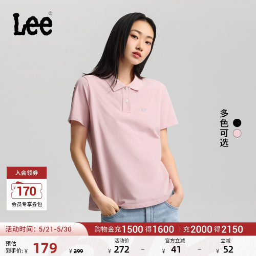 胸前有小徽标Logo细节