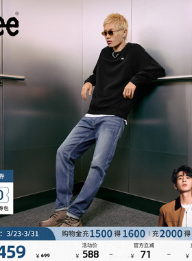 【张凌赫代言】Lee经典舒适丹宁复古水洗蓝色男士牛仔裤休闲潮流