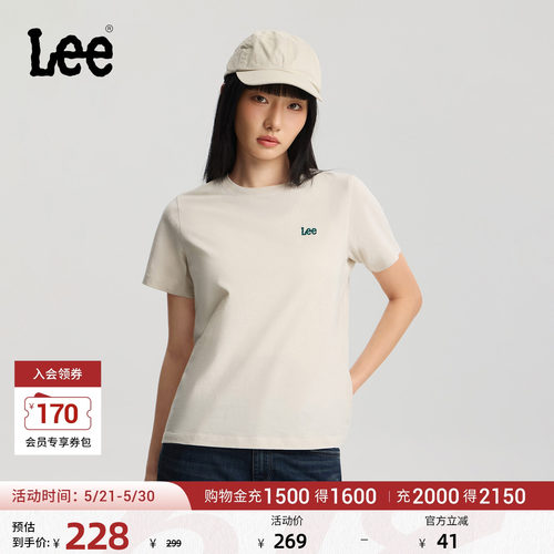 胸前小刺绣Logo细节