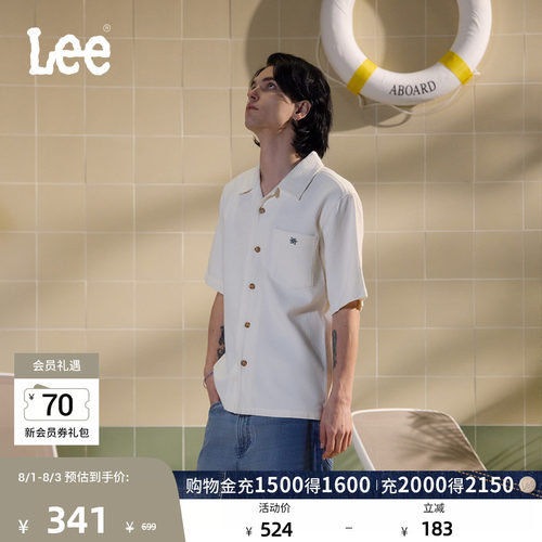 舒适版翻领短袖衬衫 胸前口袋上有101+缝线