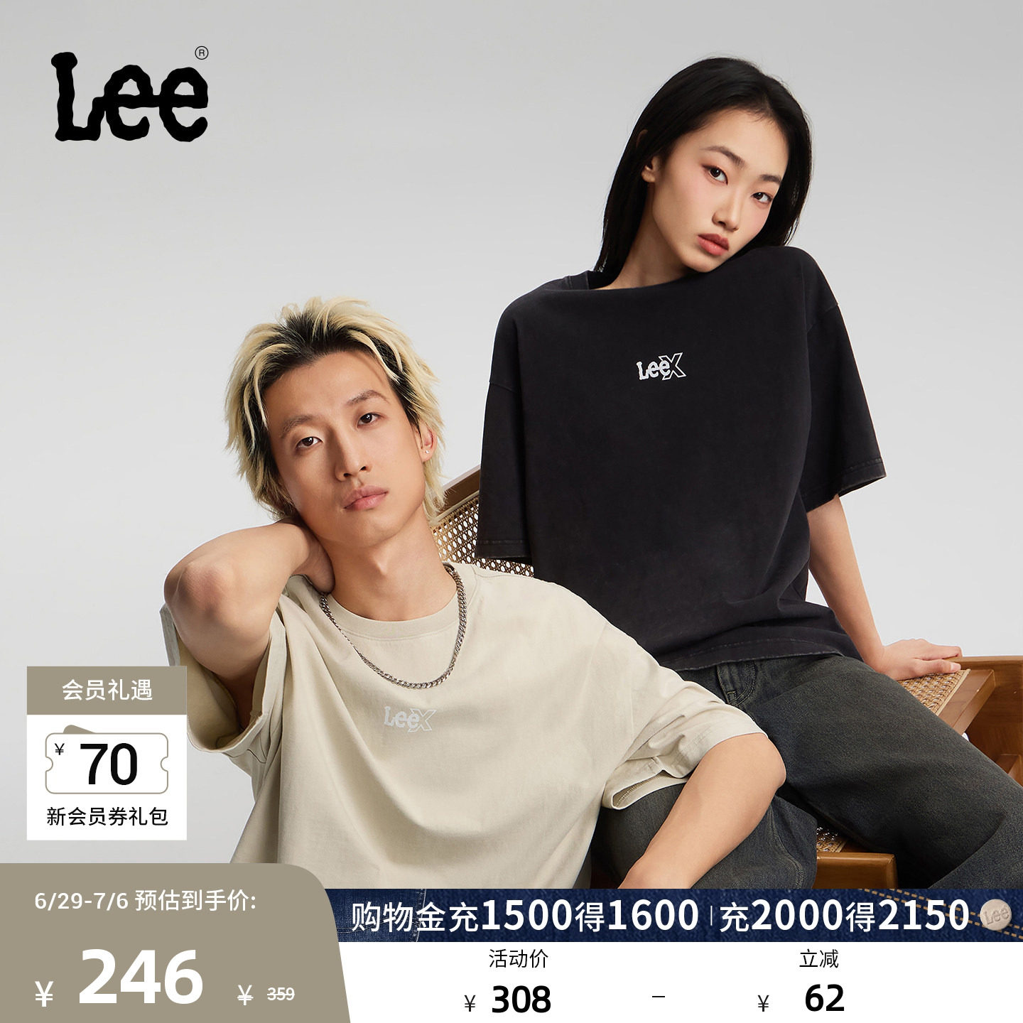 Lee26春夏新品宽松版圆领小Logo印花设计复古水洗男女同款短
