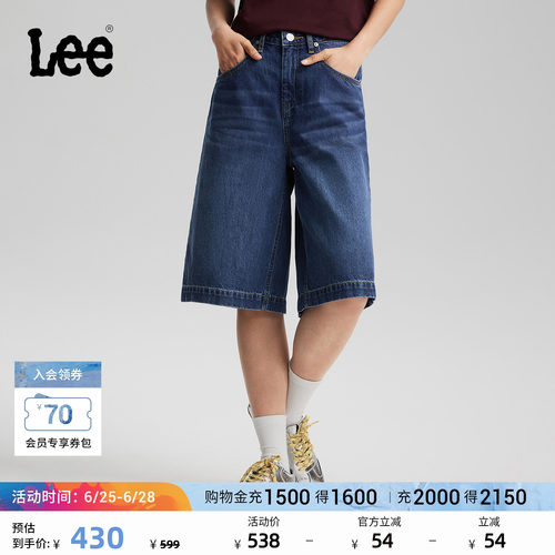 宽松直筒牛仔短裤 经典五袋款设计