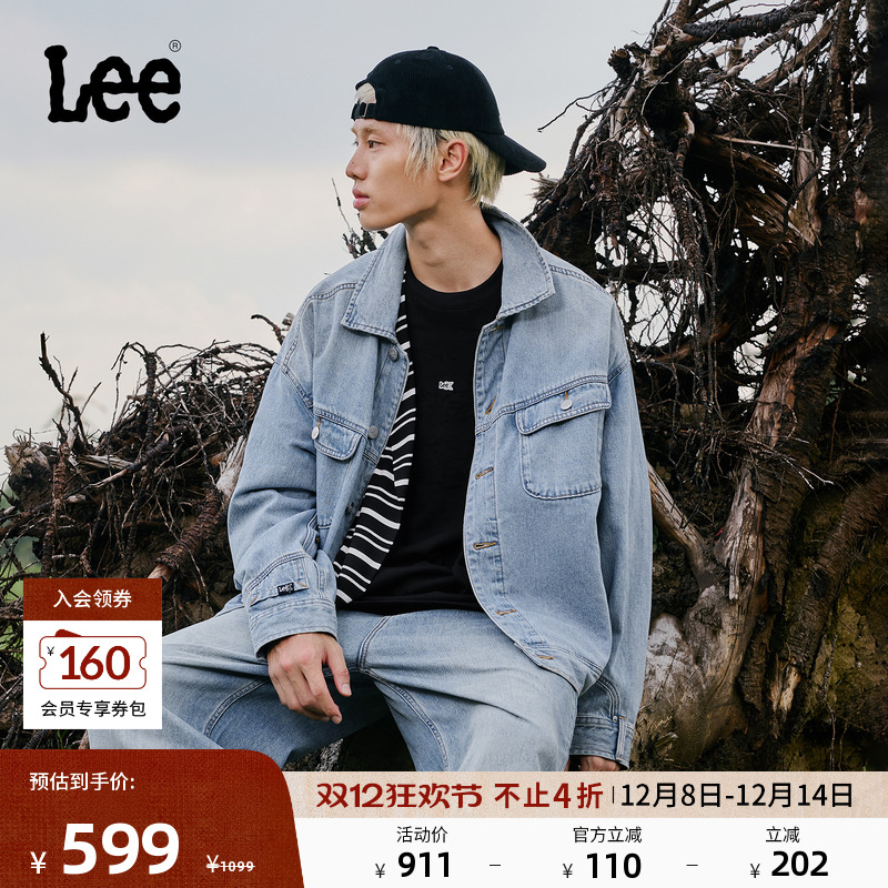 舒适版牛仔夹克外套 背部与袖部解构设计