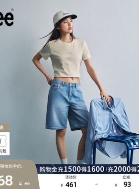 26年春夏新品五袋款设计防晒天丝百慕大牛仔短裤女中浅蓝潮A10168