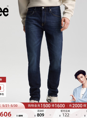 【张凌赫代言】Lee商场同款26春夏新品705舒适微锥牛仔裤深蓝色男