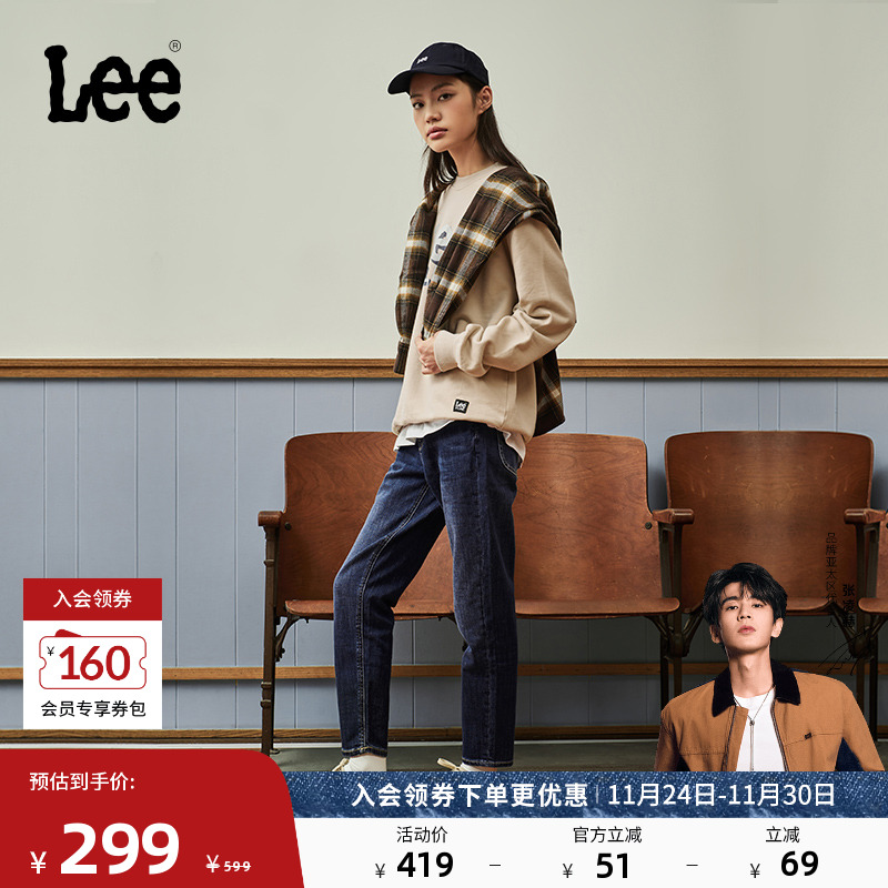 Lee标准高腰深蓝色女牛仔裤