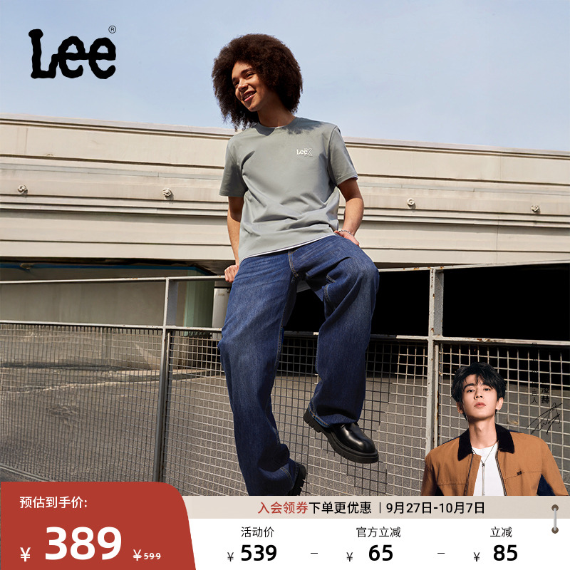 Lee深蓝色男阔腿牛仔裤
