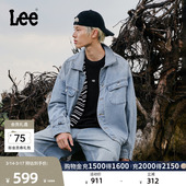 Lee舒适版 牛仔夹克外套LUT010804203 解构细节设计浅蓝色男女同款