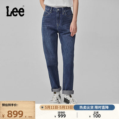 Lee高腰小直脚中蓝色女牛仔裤