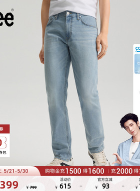 【张凌赫代言】Lee26春夏新723修身直筒牛仔裤男防晒凉凉裤浅蓝色