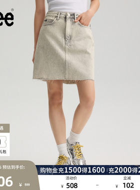 Lee26春夏新品经典五袋款毛边设计浅灰色女迷你牛仔短裙潮流显瘦