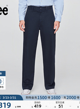 Lee宽松版男士日常经典小Logo织标斜纹布抓绒休闲裤LMB009918209