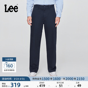 小Logo织标斜纹布抓绒休闲裤 日常经典 LMB009918209 男士 Lee宽松版