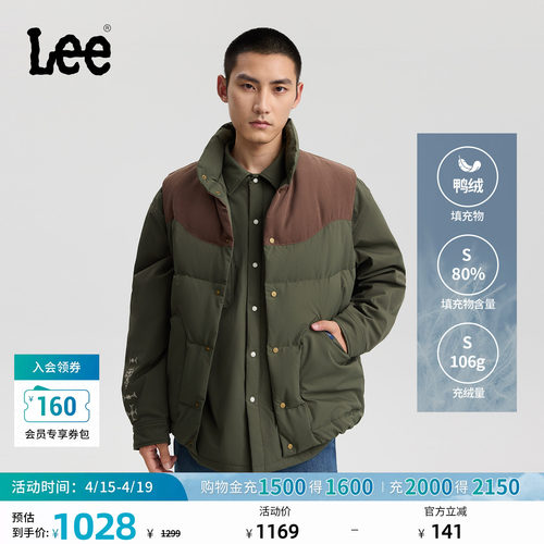 拼接面料设计 后约克上有101+模切皮革贴布