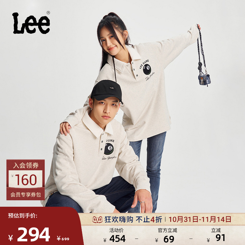 Lee燕麦灰男女同款卫衣