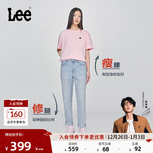 25新品 Lee凉凉裤 411高腰小直脚蓝色轻薄女士牛仔裤 张凌赫代言