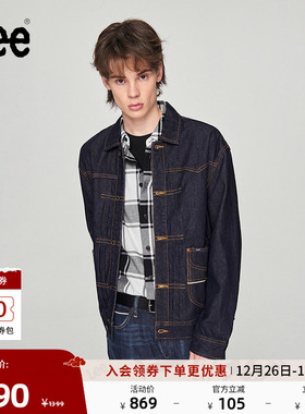 Lee商场同款舒适版翻领101+清水洗男牛仔夹克外套潮LMT0078516VG