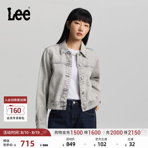 舒适版骑士牛仔夹克外套 下摆处小Logo织标