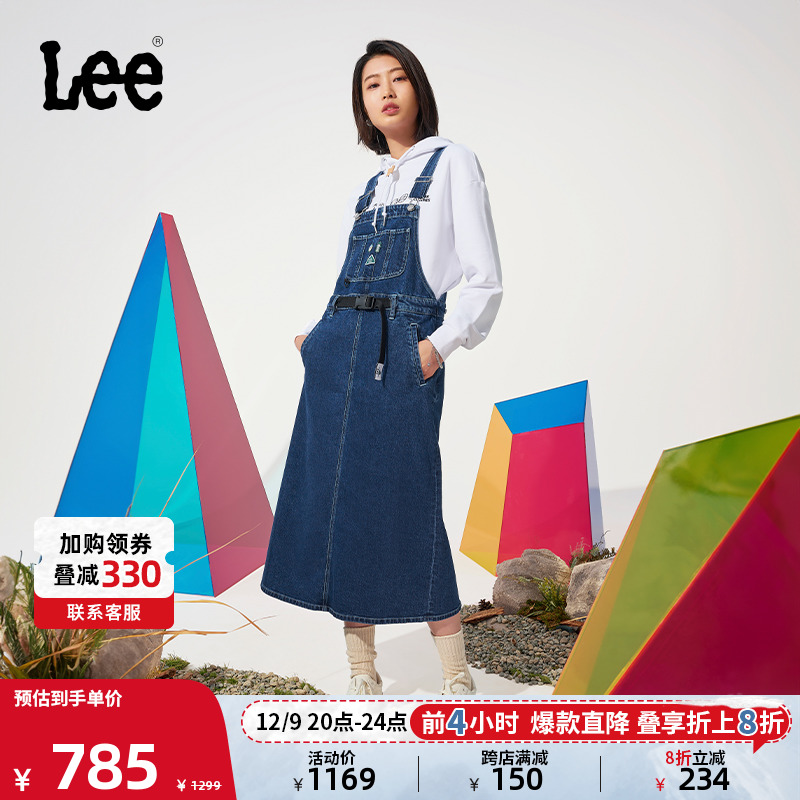 Lee商场同款buddy lee23秋冬新品中蓝色防泼水女款牛仔背带裙户外