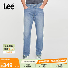 705标准锥形中浅蓝男牛仔裤 Lee24春夏新品 400 LMB100705205