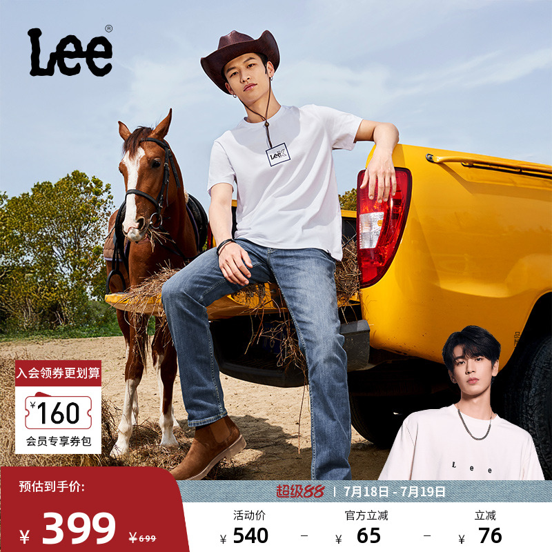 Lee百搭五袋裤款男牛仔裤