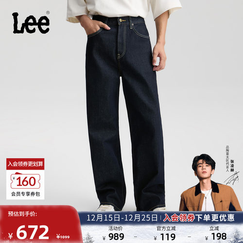 舒适直筒牛仔裤 经典五袋款设计