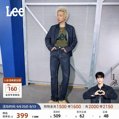Lee蓝色五袋款男士牛仔长裤