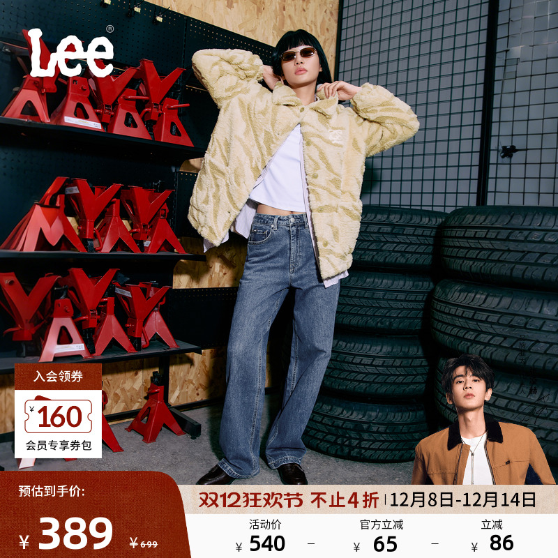 畅销中蓝色水洗