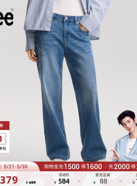 【张凌赫代言】Lee26春夏新品五袋款429直筒牛仔裤中浅蓝女潮流