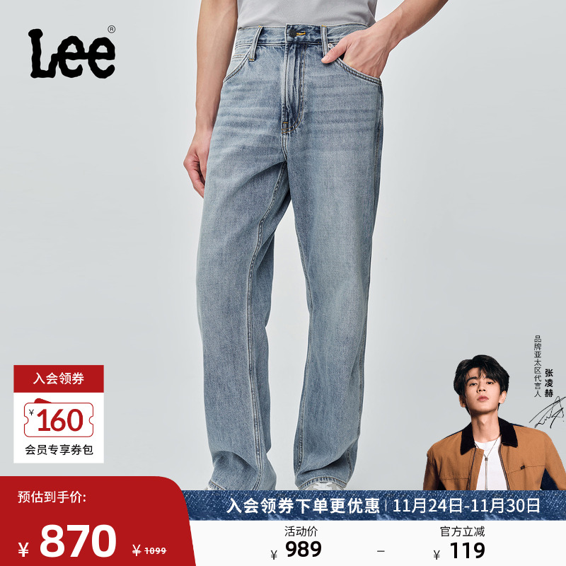 舒适直筒牛仔裤 经典五袋款设计