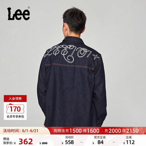 Lee刺绣图案清水洗男牛仔衬衫