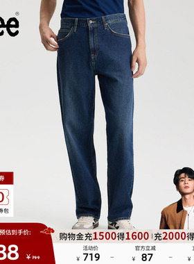 【张凌赫代言】Lee商场同款25冬新EasyRider761宽松阔腿男牛仔裤