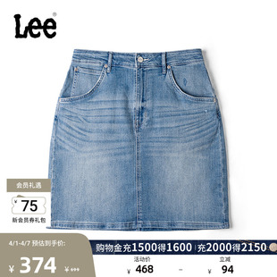 Lee商场同款 经典 五袋款 浅蓝色凉感女牛仔半裙LWB009946207 舒适版
