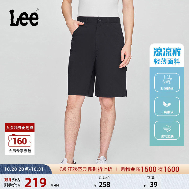 Lee凉凉裤舒适直筒经典五袋款小Logo织标男轻薄黑色短裤休闲潮