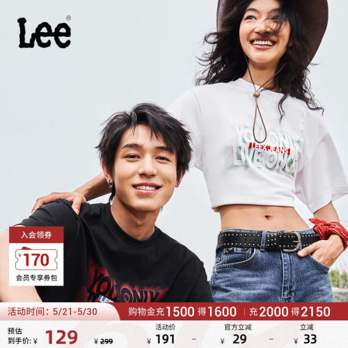 Lee舒适版圆领短袖T恤