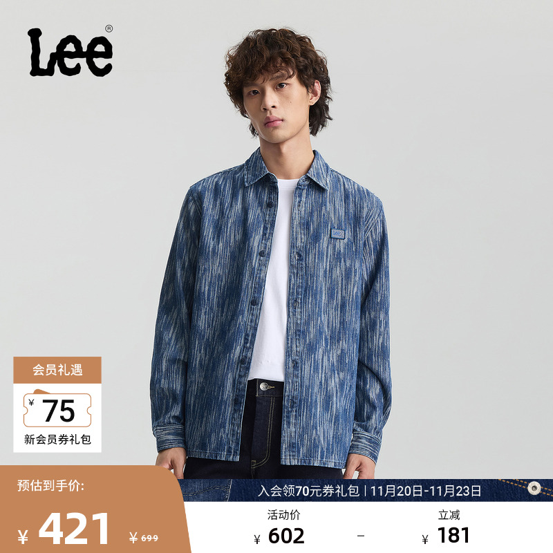 舒适版长袖牛仔衬衫 胸前品牌标识徽章Logo