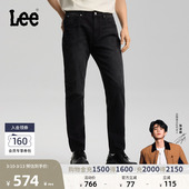705舒适微锥牛仔裤 五袋款 Lee26春夏新品 黑灰色男潮 张凌赫代言