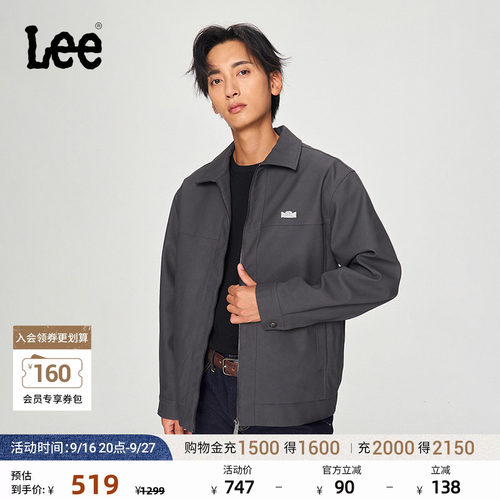 Lee深灰男哑光PU皮长袖夹克外套