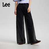 设计黑灰色女宽松A型阔腿牛仔裤 Lee26春夏新五袋款 张凌赫代言